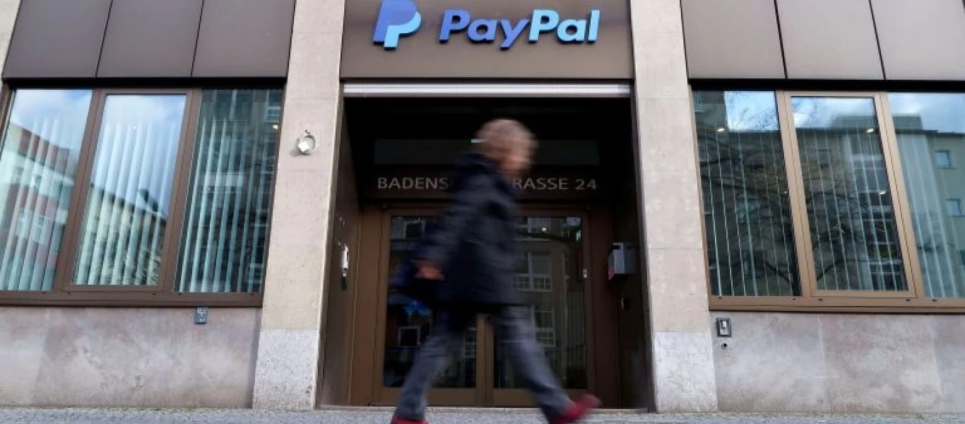 To PayPal διακόπτει τις υπηρεσίες του στη Ρωσία λόγω της επέμβασης στην Ουκρανία